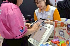 STKC ออกบูธจัดแสดงชิ้นงานชุด ตารางธาตุ ในรูปแบบ AR card ... พารามิเตอร์รูปภาพ 18